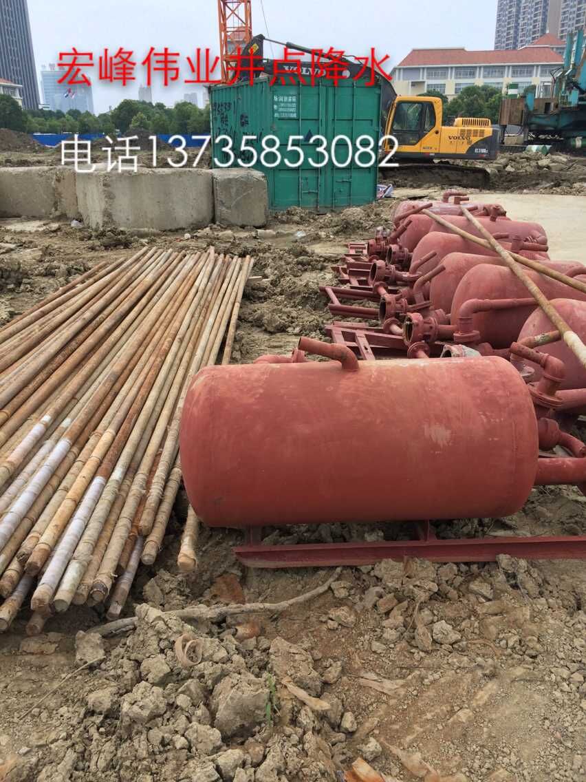 輕型井點(diǎn)降水圖
